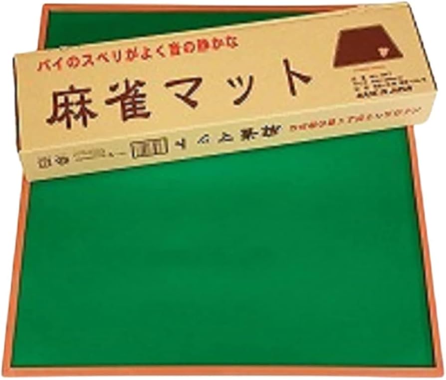 Amazon.co.jp: 博英商会(HAKUEISYOUKAI) 麻雀マット MJマット